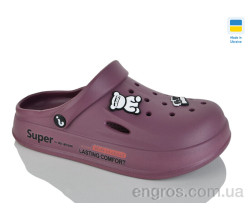 Кроксы Крок